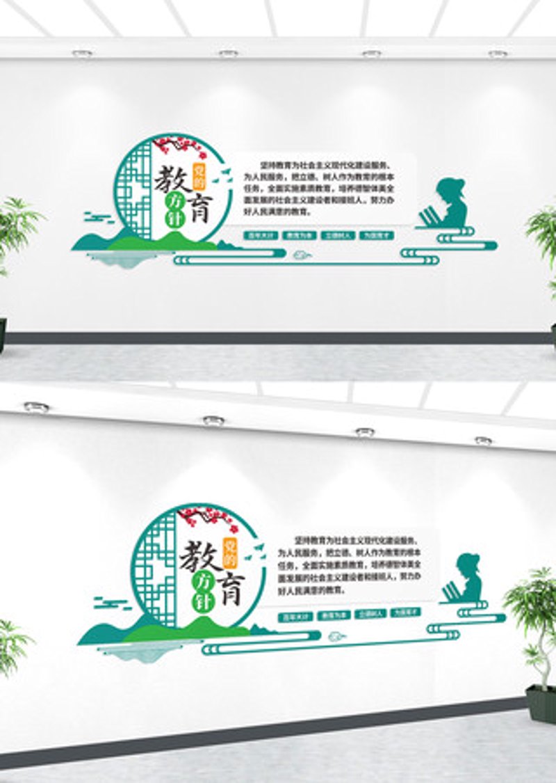 文化学校是什么？走进哈尔滨市道里区真金教育文化学校探秘