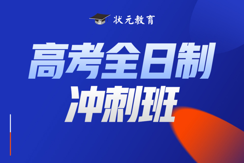 深度剖析：哈尔滨教育研究院与真金教育文化学校的合作模式