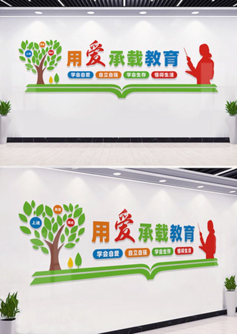 全国比较出名的传统文化学校都有哪些？