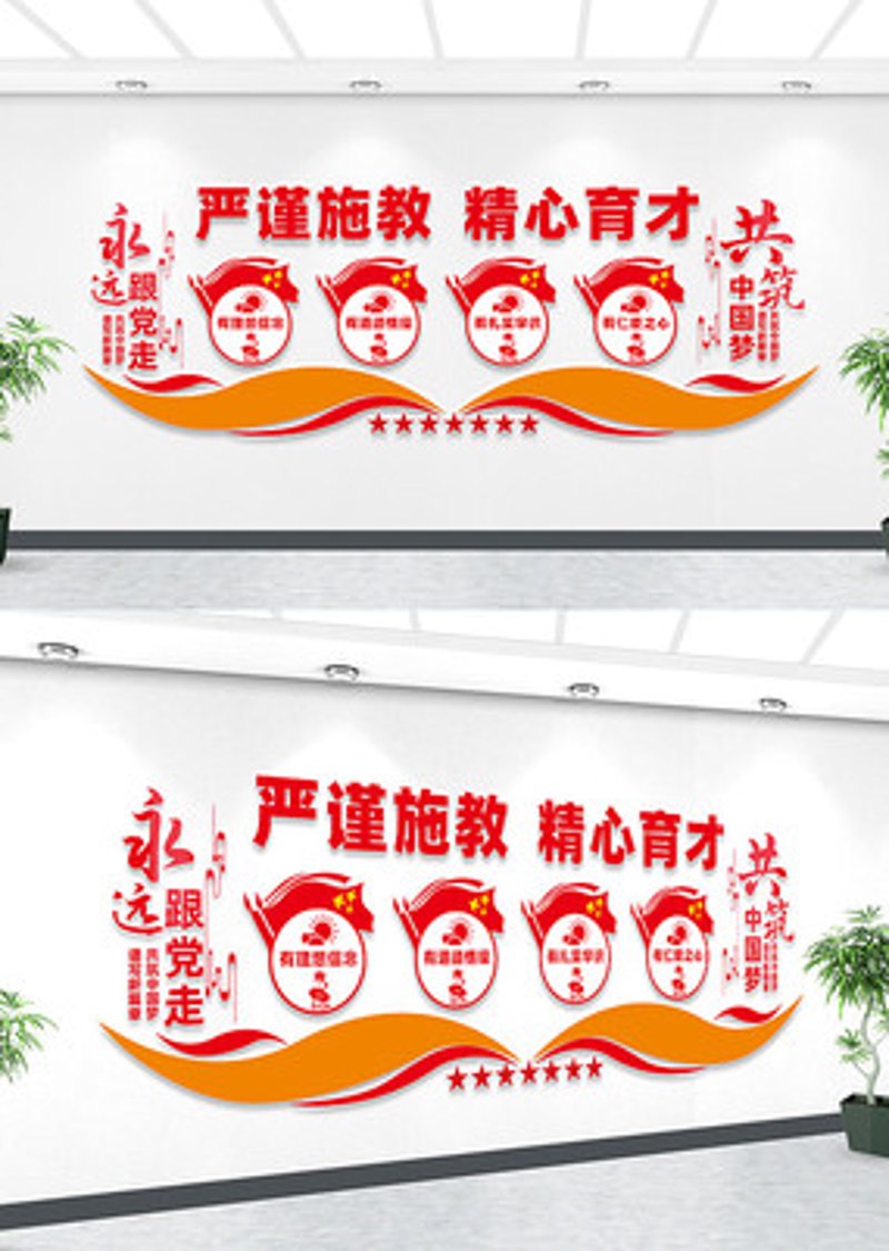 深度研究：哈尔滨教育研究院与本地教育资源合作案例